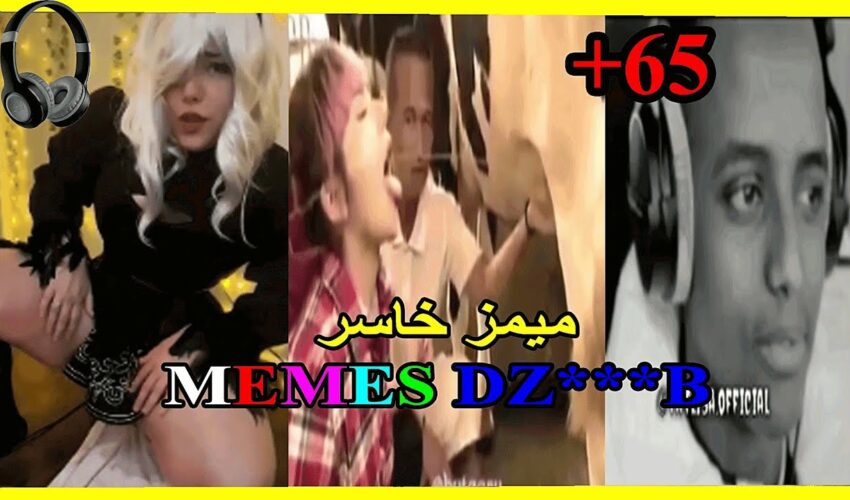 ميمز تافهة 15: coffin dance- (ميمز مغربي) MOROCCAN MEMES احمق شعب فالعالم dirty memes