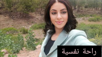 أجيو نكتشفو منطقا ❤ من منطق الي غنكتشفوها كملين معيا ?