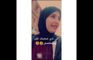 مقاطع جزائرية ?? تشبع ضحك ? ?