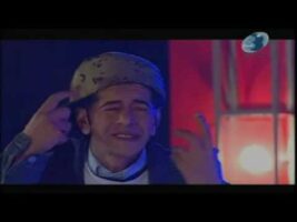 الجزائرية BlaM مسرحية