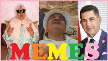 MOROCCAN MEMES #6 (ميمز مغربي) احمق شعب فالعالم