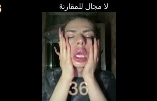 ميمز مغربي moroccan memes vol 28