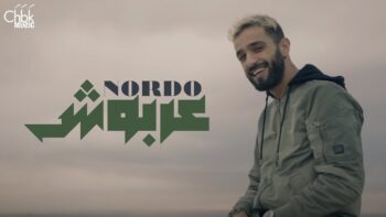 Nordo – 3arbouch | عربوش