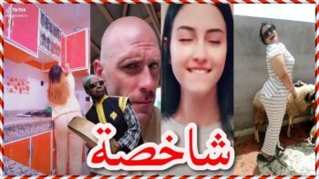 السطاج اللخر : نتحداك ما تضحكش والله حتا غادي يهرب ليك ??