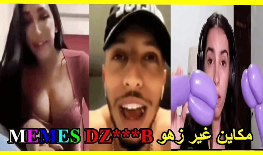 ميمز تافهة 16: coffin dance- (ميمز مغربي) MOROCCAN MEMES احمق شعب فالعالم dirty memes