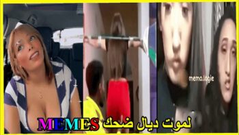 ميمز تافهة 19: coffin dance- (ميمز مغربي) MOROCCAN MEMES احمق شعب فالعالم dirty memes