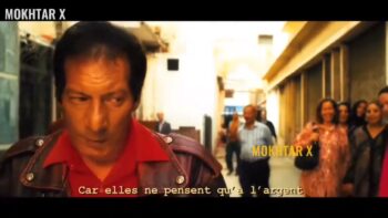 هوميروس _ أيها اللاعبون الأشاوس ?? شاعر شباب العوينة العظيم ??♥️?