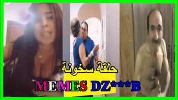 الموت ديال ضحك?? coffin dance- (ميمز مغربي) MOROCCAN MEMES احمق شعب فالعالم dirty memes