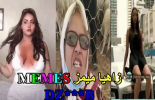 الموت ديال ضحك🤣😂 coffin dance- (ميمز مغربي) MOROCCAN MEMES احمق شعب فالعالم dirty memes