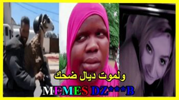 الموت ديال ضحك?? coffin dance- (ميمز مغربي) MOROCCAN MEMES احمق شعب فالعالم dirty memes
