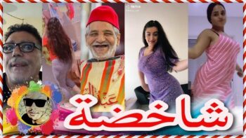 غادي يهرب ليك فهاد الفيديو الموت ديال الضحك ??
