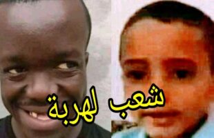 MOROCCAN MEMES #19 ميمز ذهبية |ميمز مغربية لهربة (دخل تفرج ايهرب ليك ??)