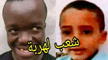 MOROCCAN MEMES #19 ميمز ذهبية |ميمز مغربية لهربة (دخل تفرج ايهرب ليك ??)