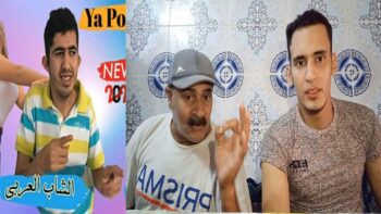 ميمز مغربي الشاب العربي Moroccan memes